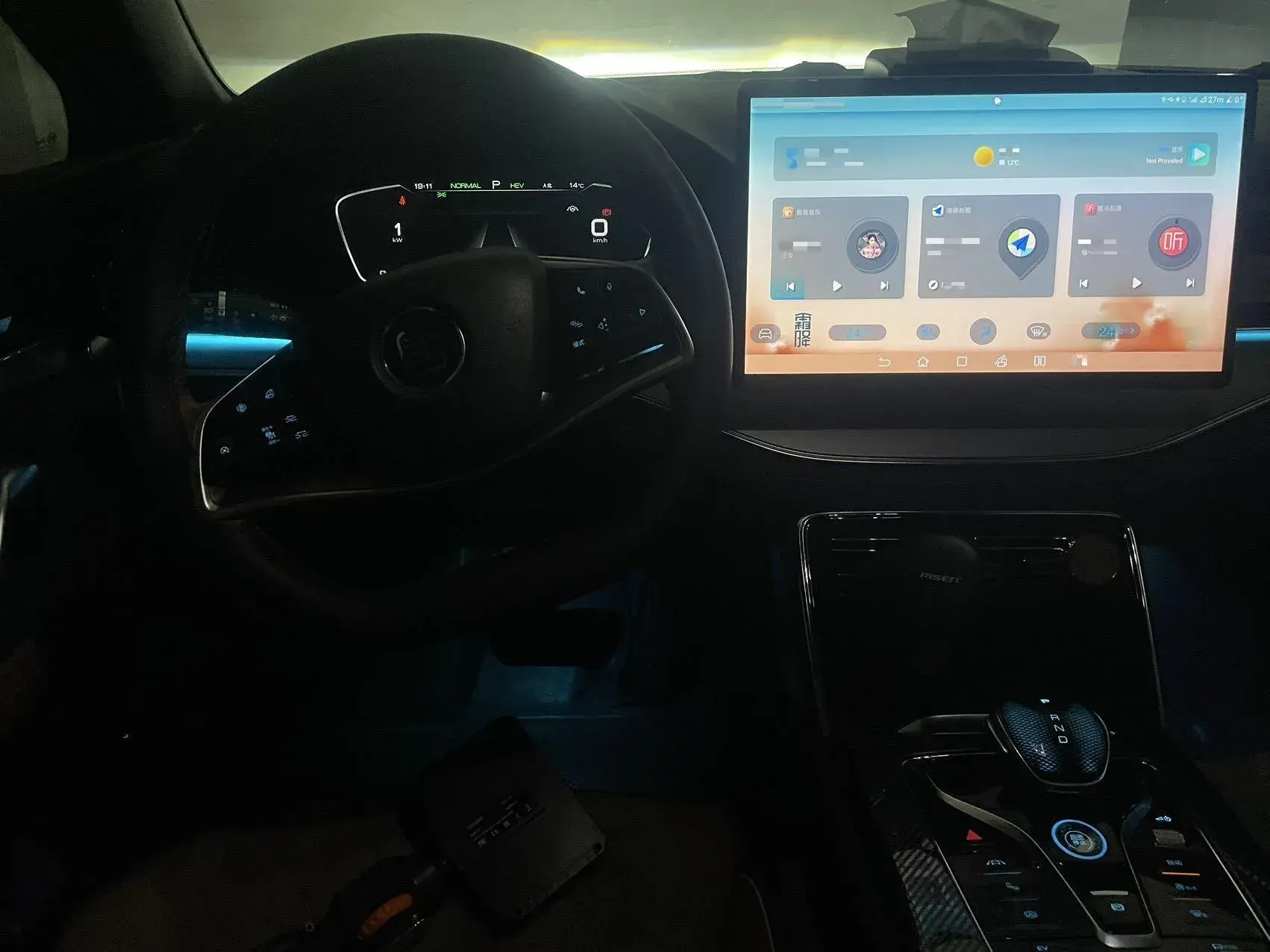 2021 BYD TANG thumbnail 4