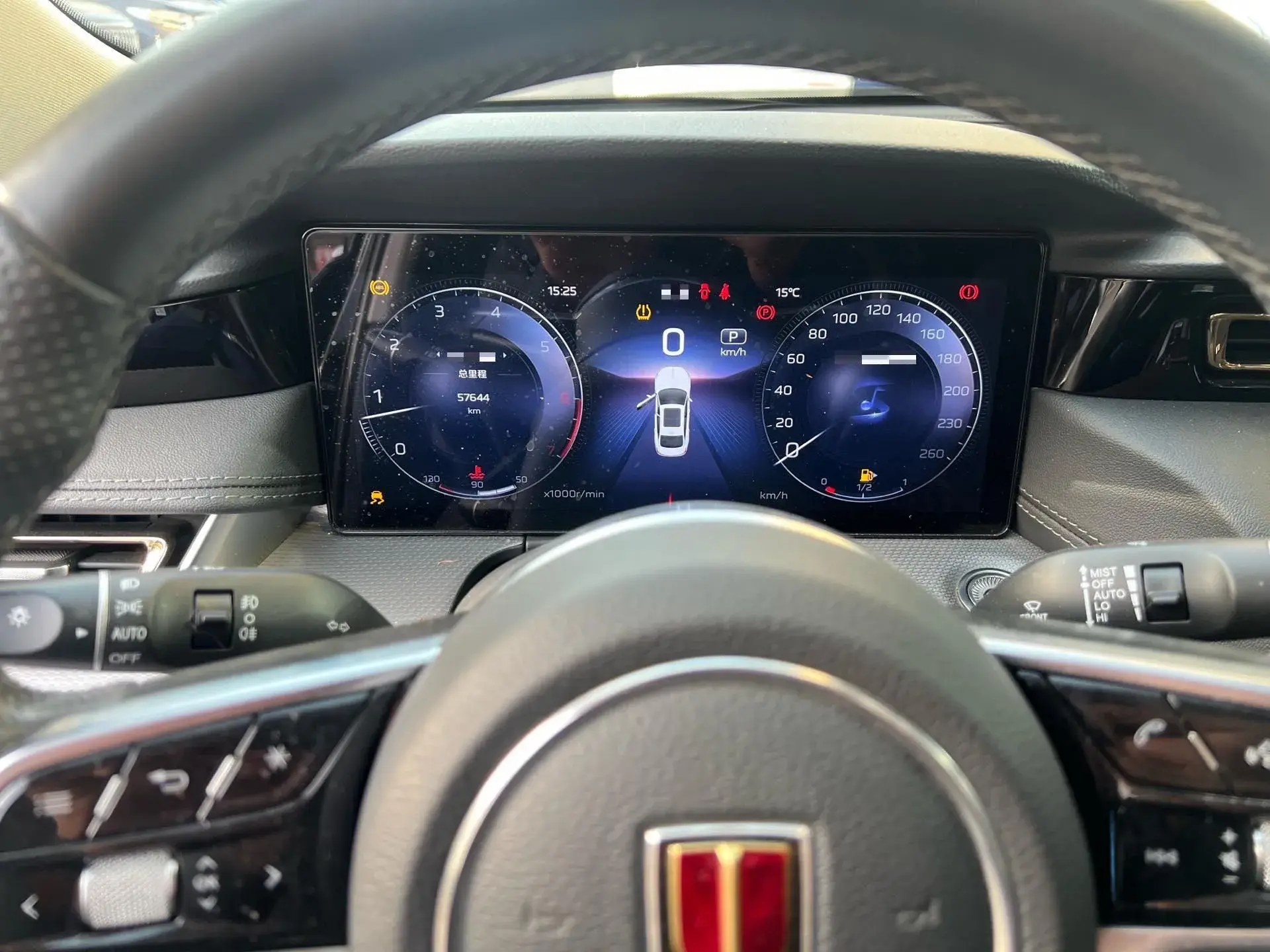 2024 HONGQI H5 thumbnail 2