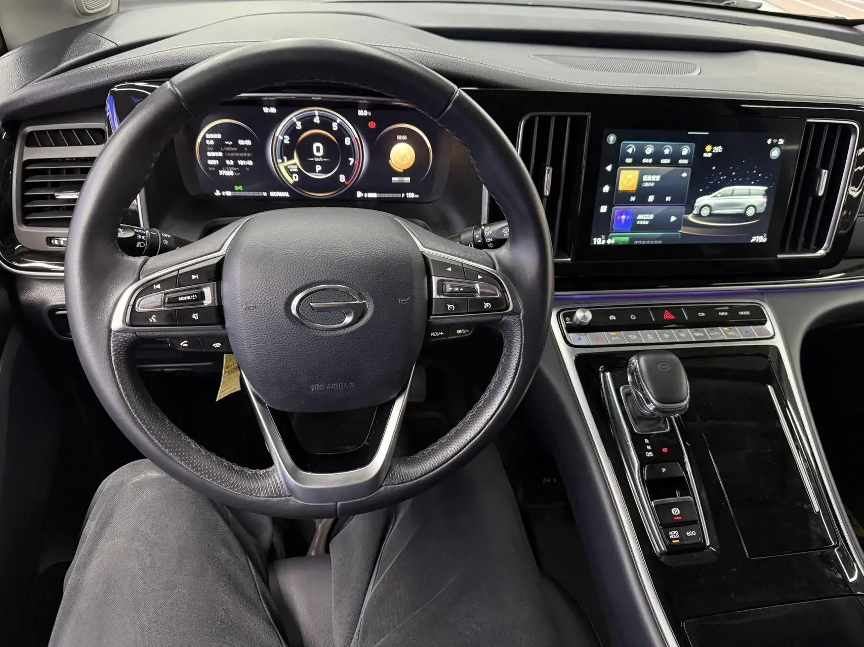 2021 GAC TRUMPCHI thumbnail 3