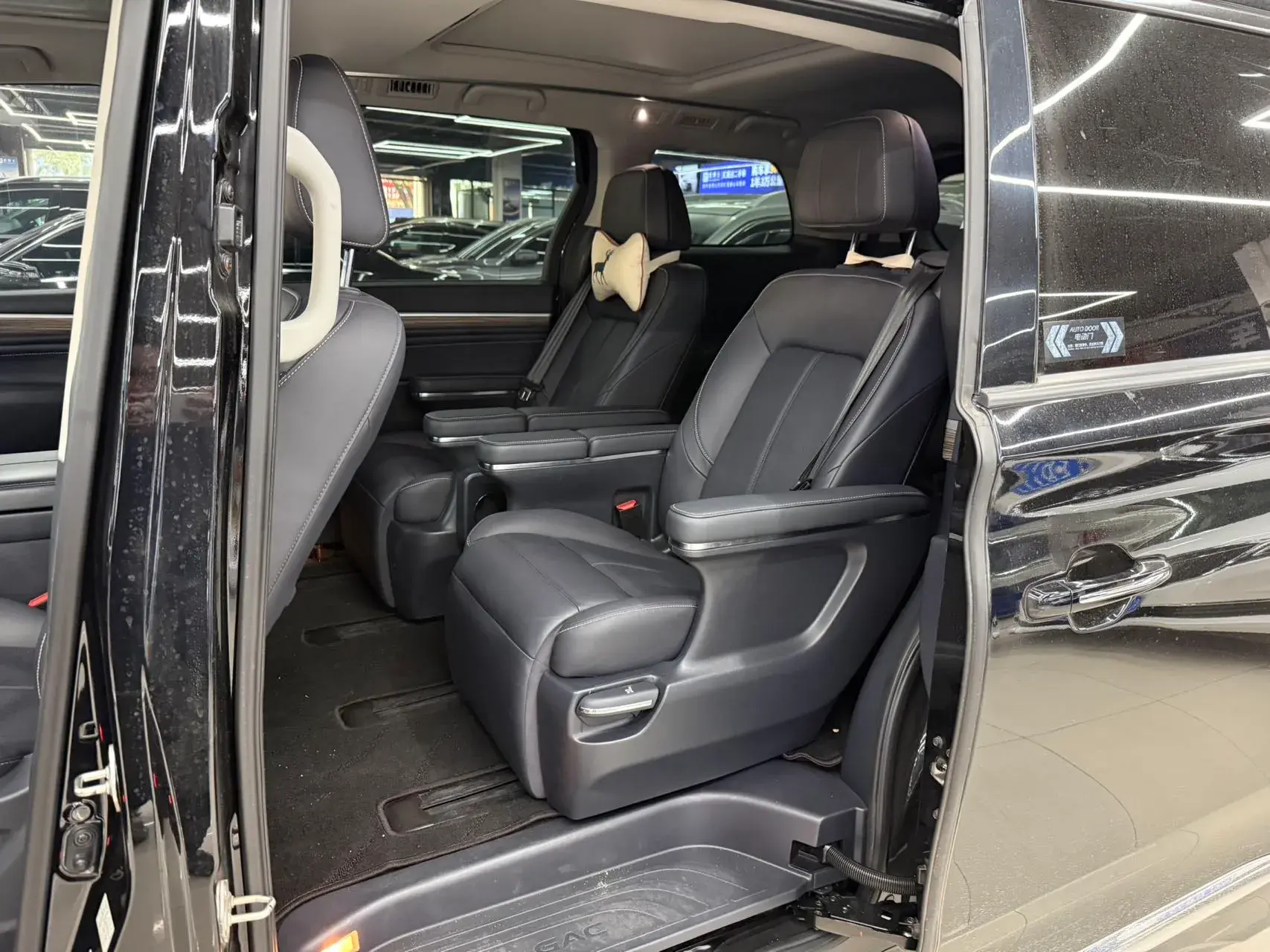 2021 GAC TRUMPCHI thumbnail 4