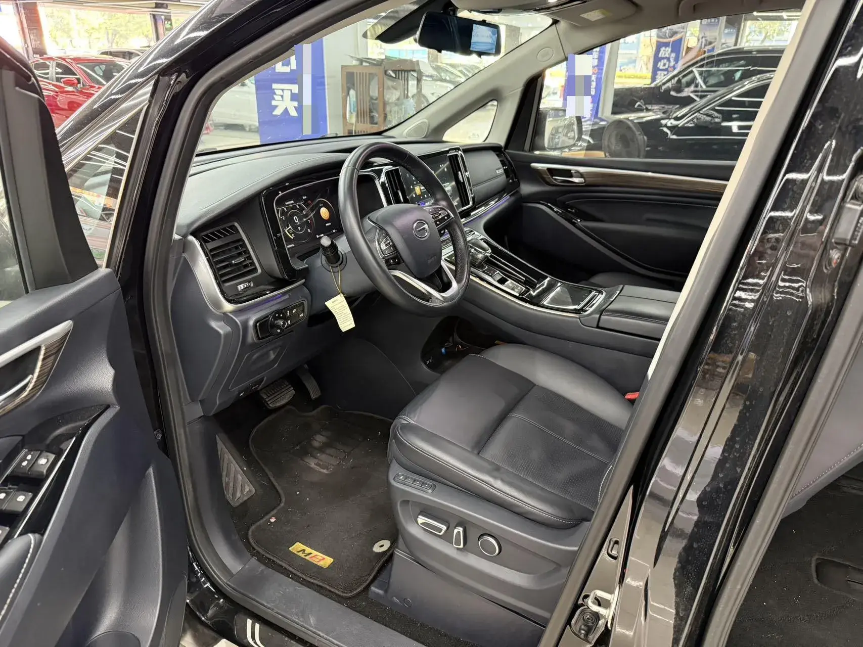 2021 GAC TRUMPCHI thumbnail 2