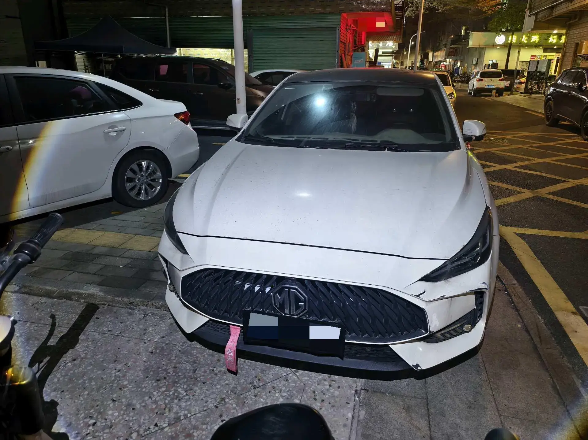 2021 MG 5 thumbnail 2