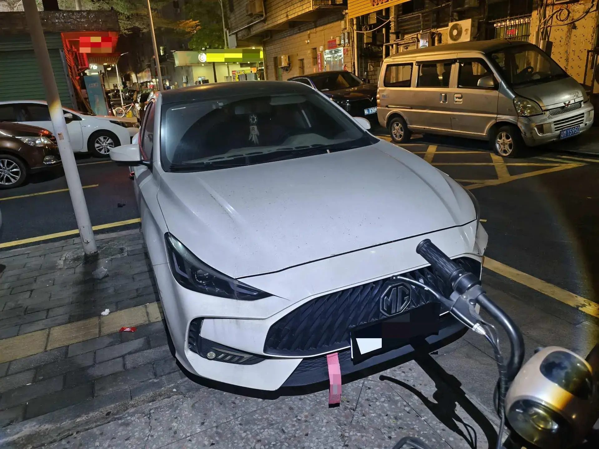 2021 MG 5 thumbnail 3