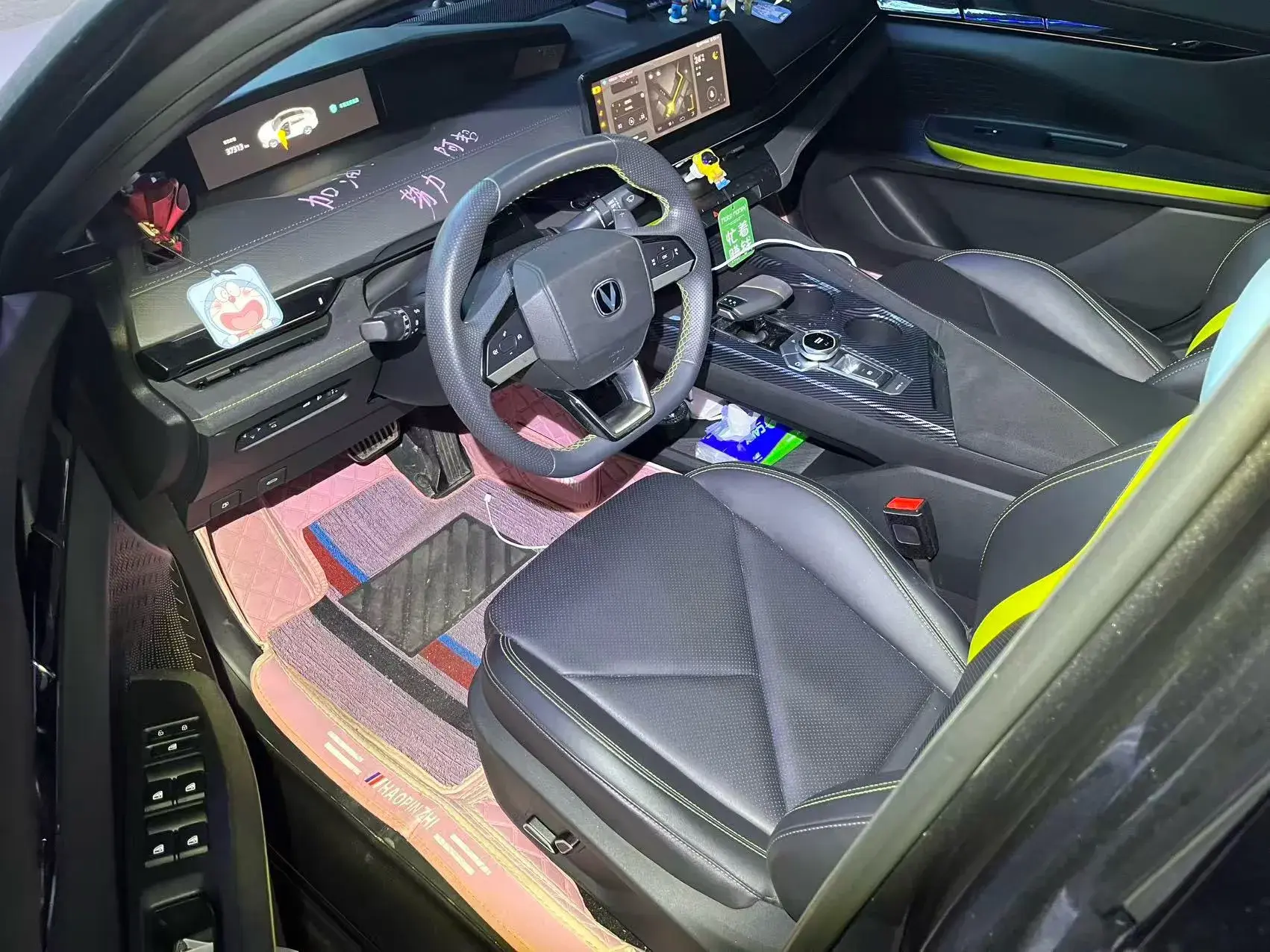 2022 CHANGAN UNI-V thumbnail 4