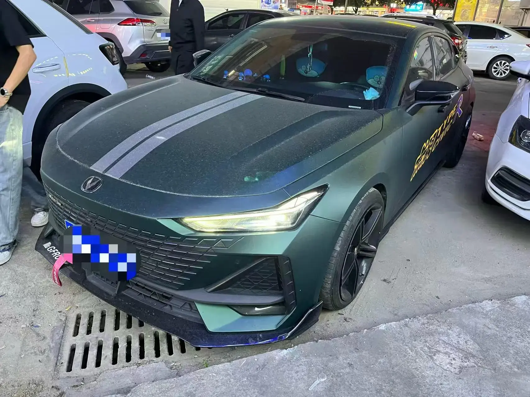 2022 CHANGAN UNI-V view 1