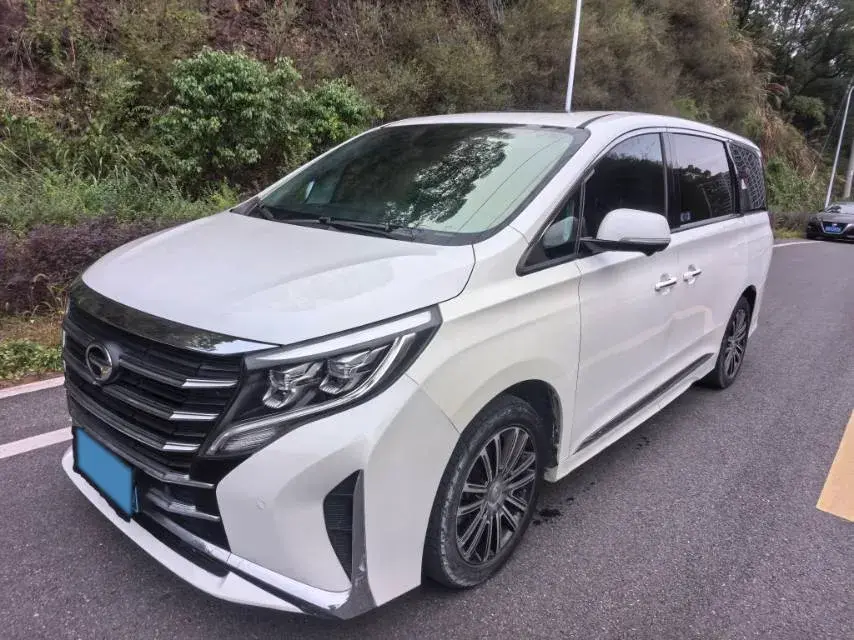 2021 GAC TRUMPCHI view 1