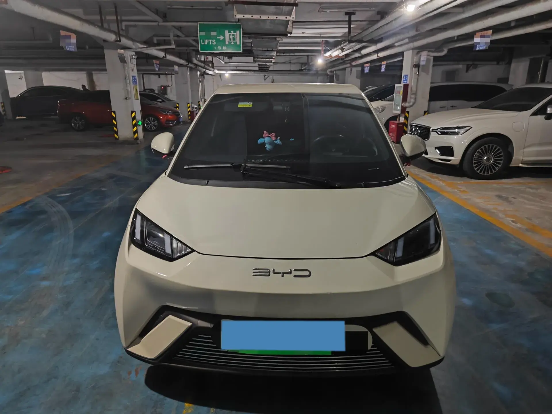 2024 BYD SEAGULL thumbnail 2