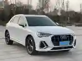 2021 Audi Q3 1.4T 150HP L4 7DCT