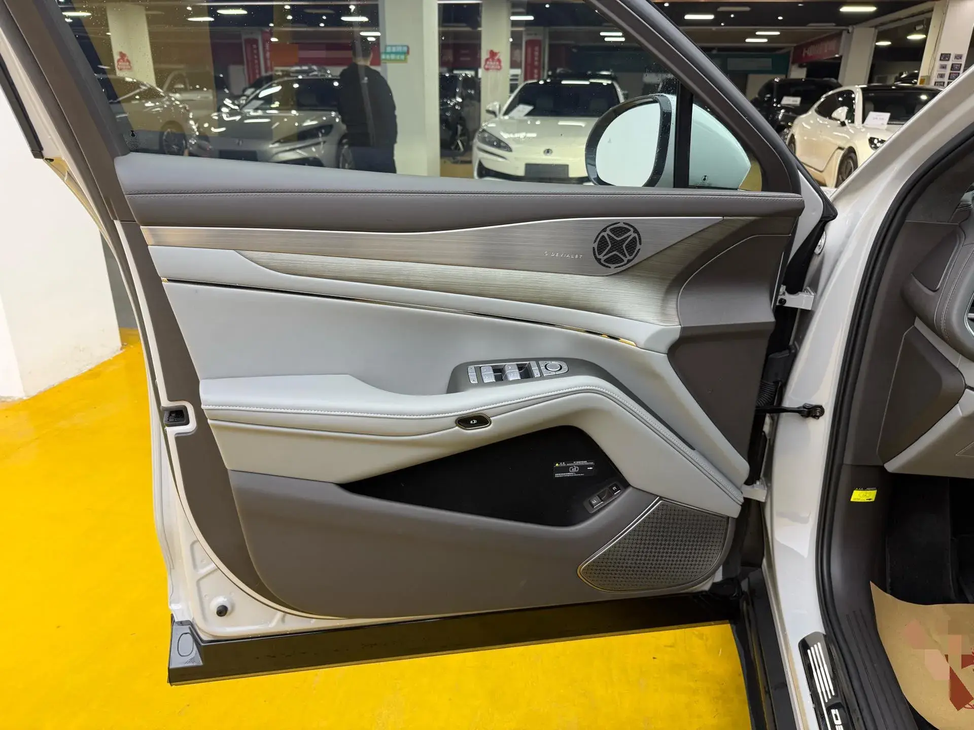 2024 DENZA N7 thumbnail 3