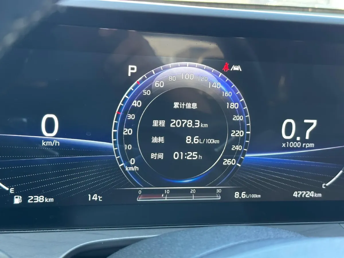 2021 Kia K5 1.5T 170HP L4 7DCT,autocango,china used car exporter,china ev exporter,chinese used car exporter,chinese used ev exporter