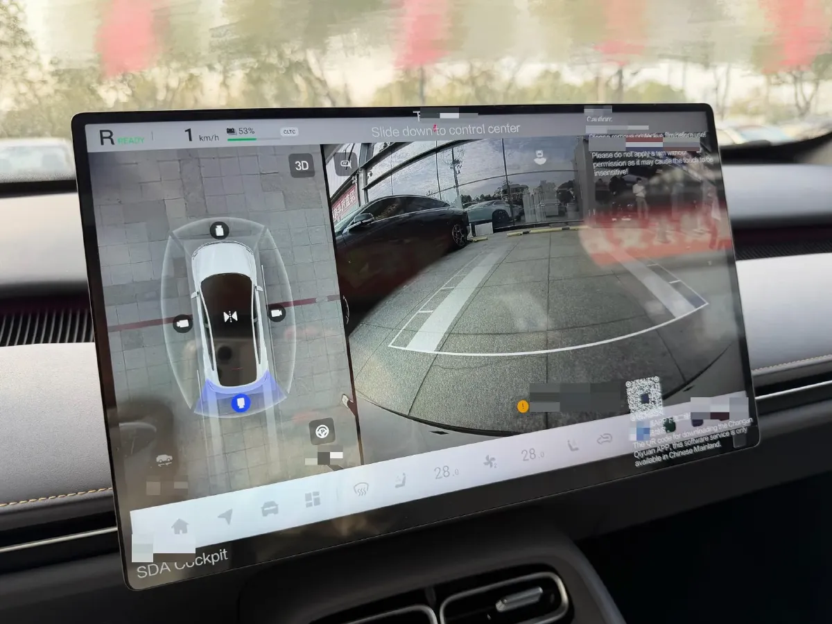 2026 ChangAn QiYuan A06 BEV,autocango,china used car exporter,china ev exporter,chinese used car exporter,chinese used ev exporter