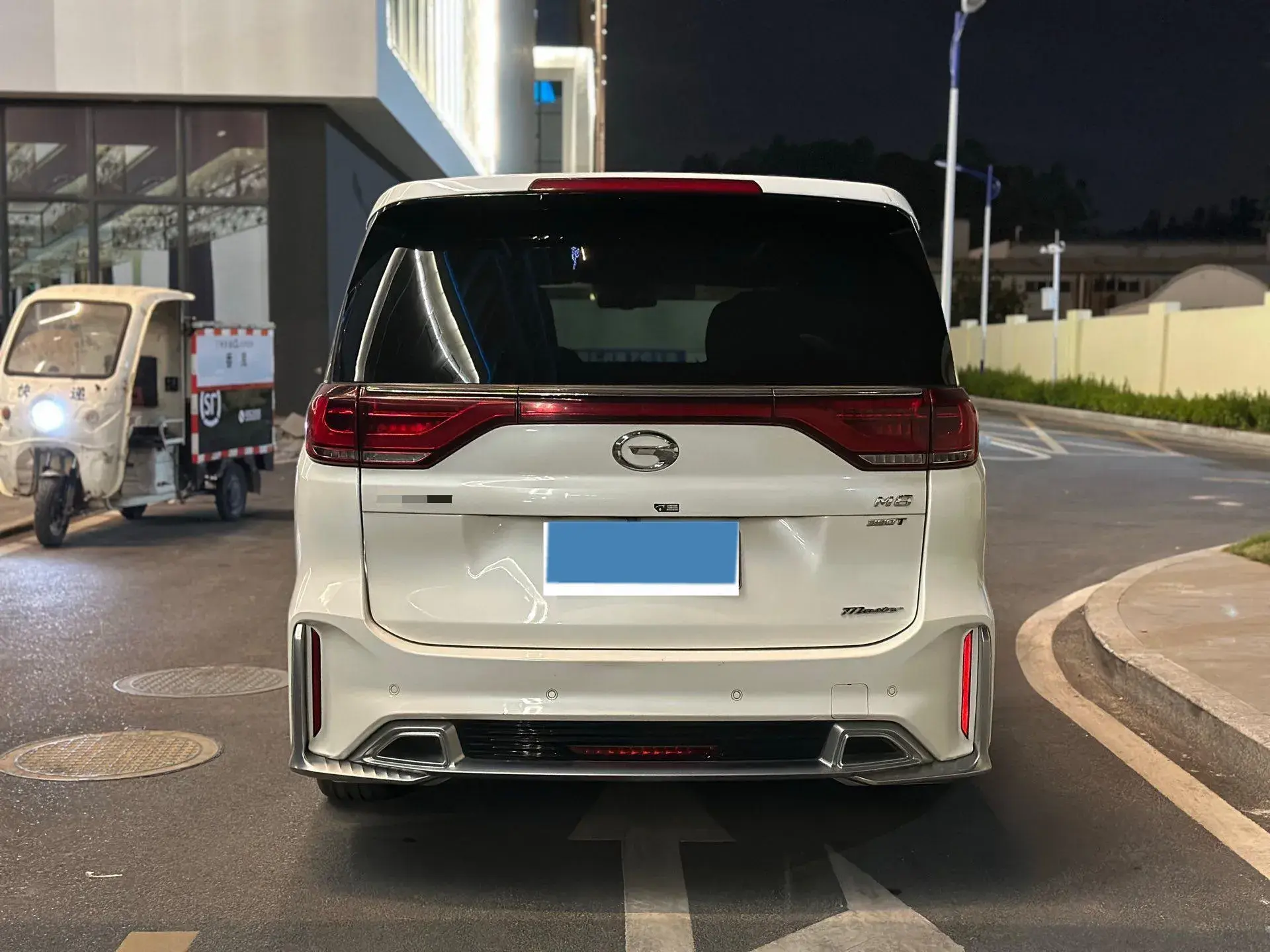 2021 GAC TRUMPCHI thumbnail 4