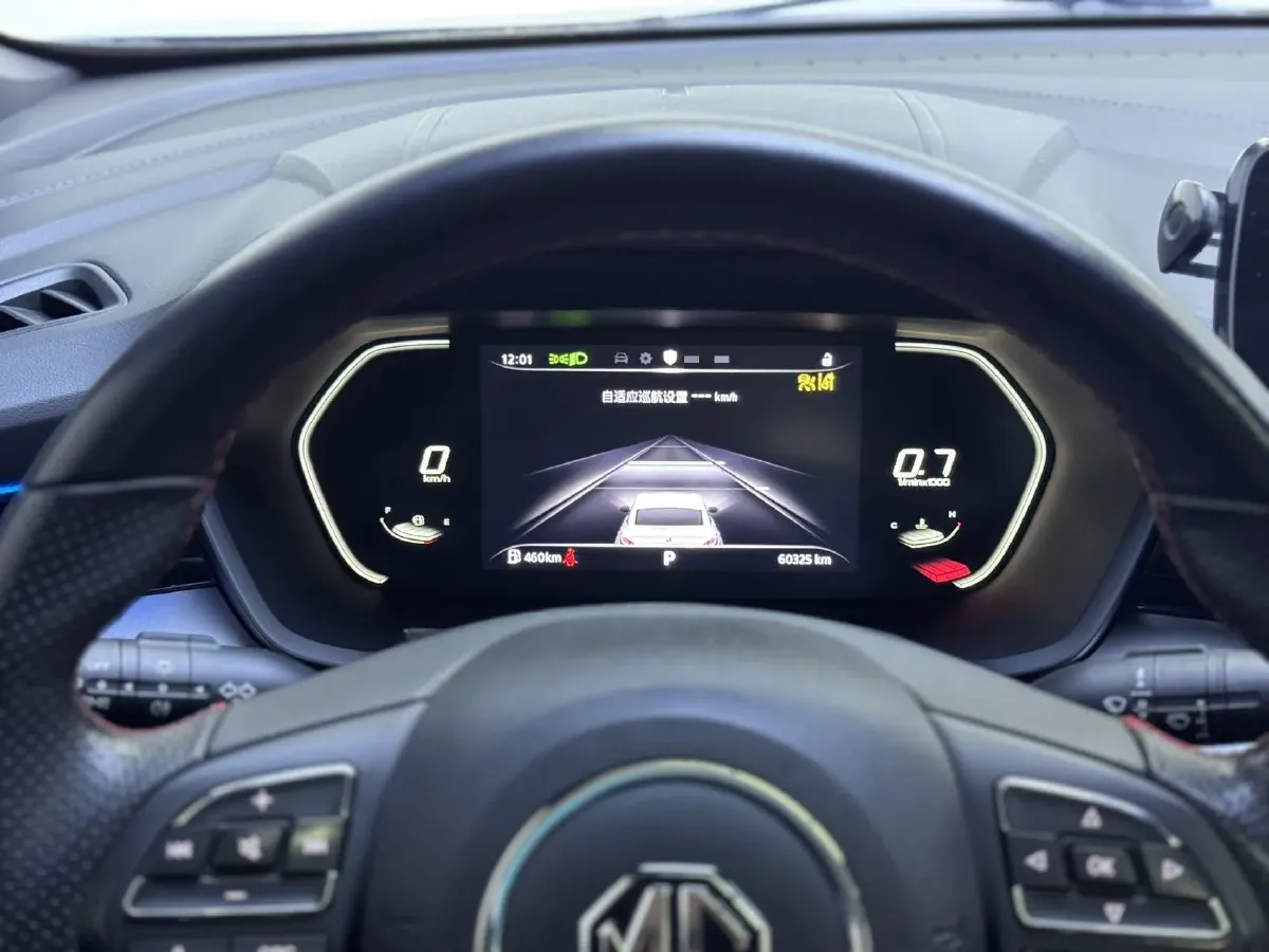 2022 MG 5 1.5L 120HP L4 CVT,autocango,china used car exporter,china ev exporter,chinese used car exporter,chinese used ev exporter