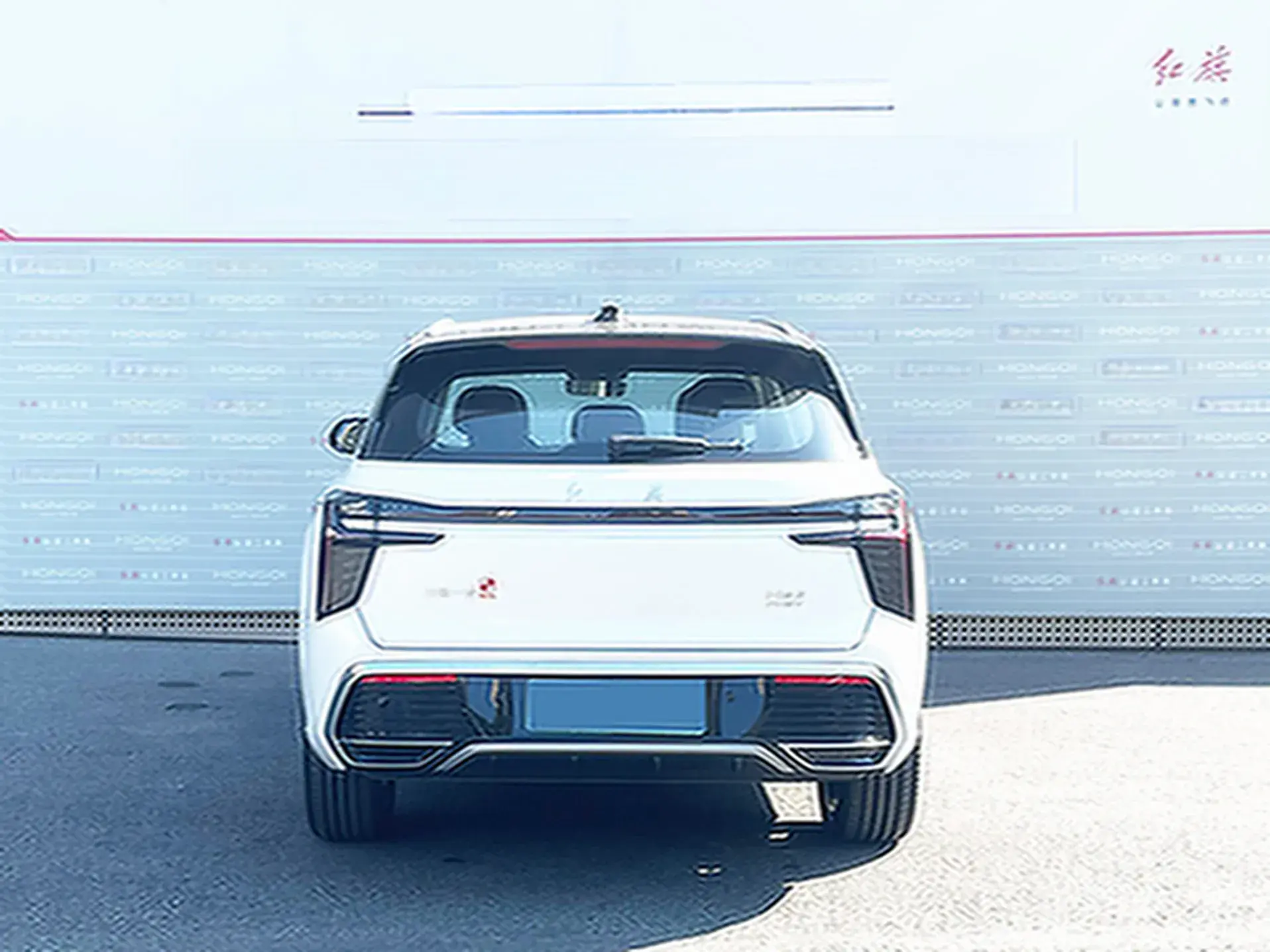 2025 HONGQI HS3 thumbnail 3