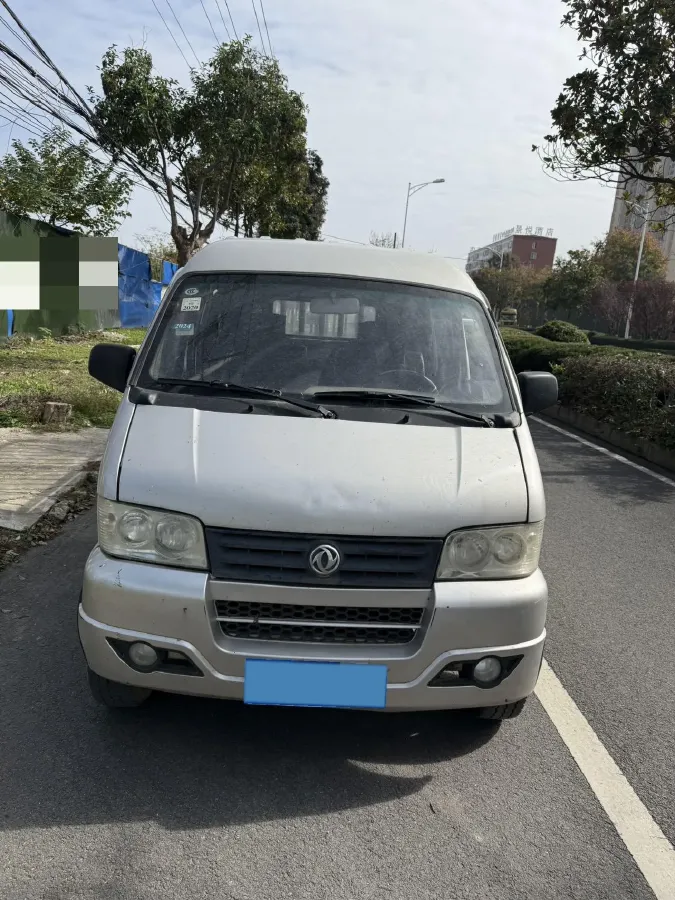 2016 DongFeng DFSK C31 1.5L 109HP L4 5MT,autocango,china used car exporter,china ev exporter,chinese used car exporter,chinese used ev exporter