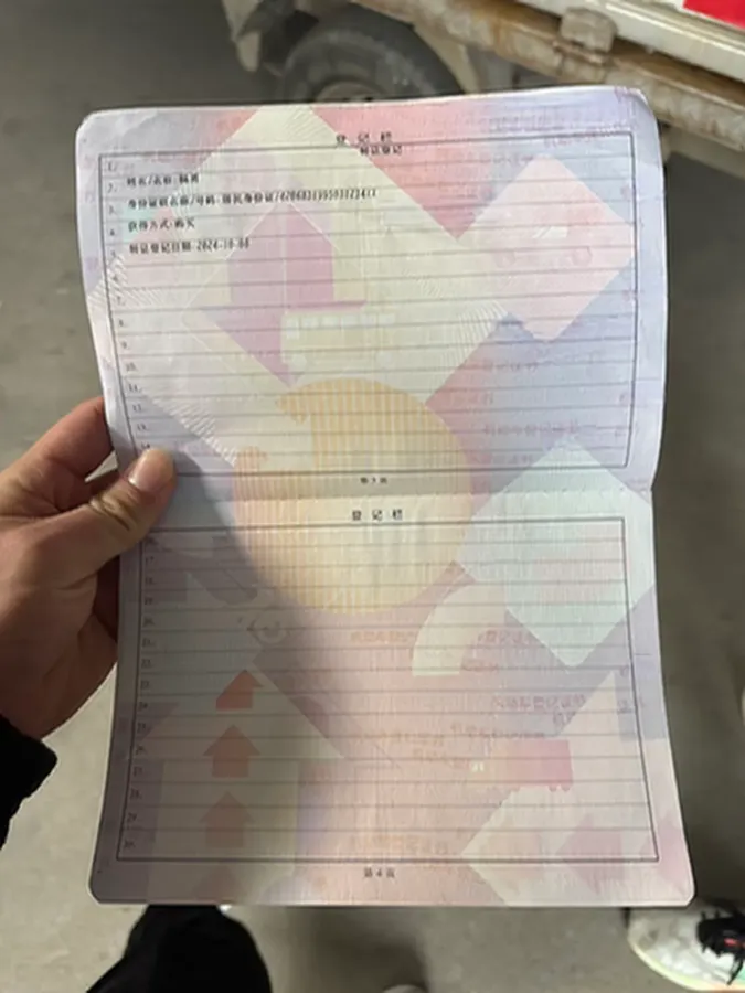 2016 DongFeng DFSK C31 1.5L 109HP L4 5MT,autocango,china used car exporter,china ev exporter,chinese used car exporter,chinese used ev exporter