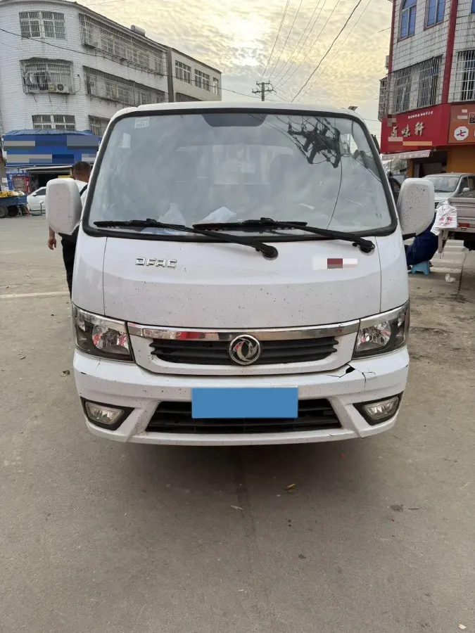 2017 DongFeng Forthing Joyear X5 1.6L 122HP L4 5MT,autocango,china used car exporter,china ev exporter,chinese used car exporter,chinese used ev exporter