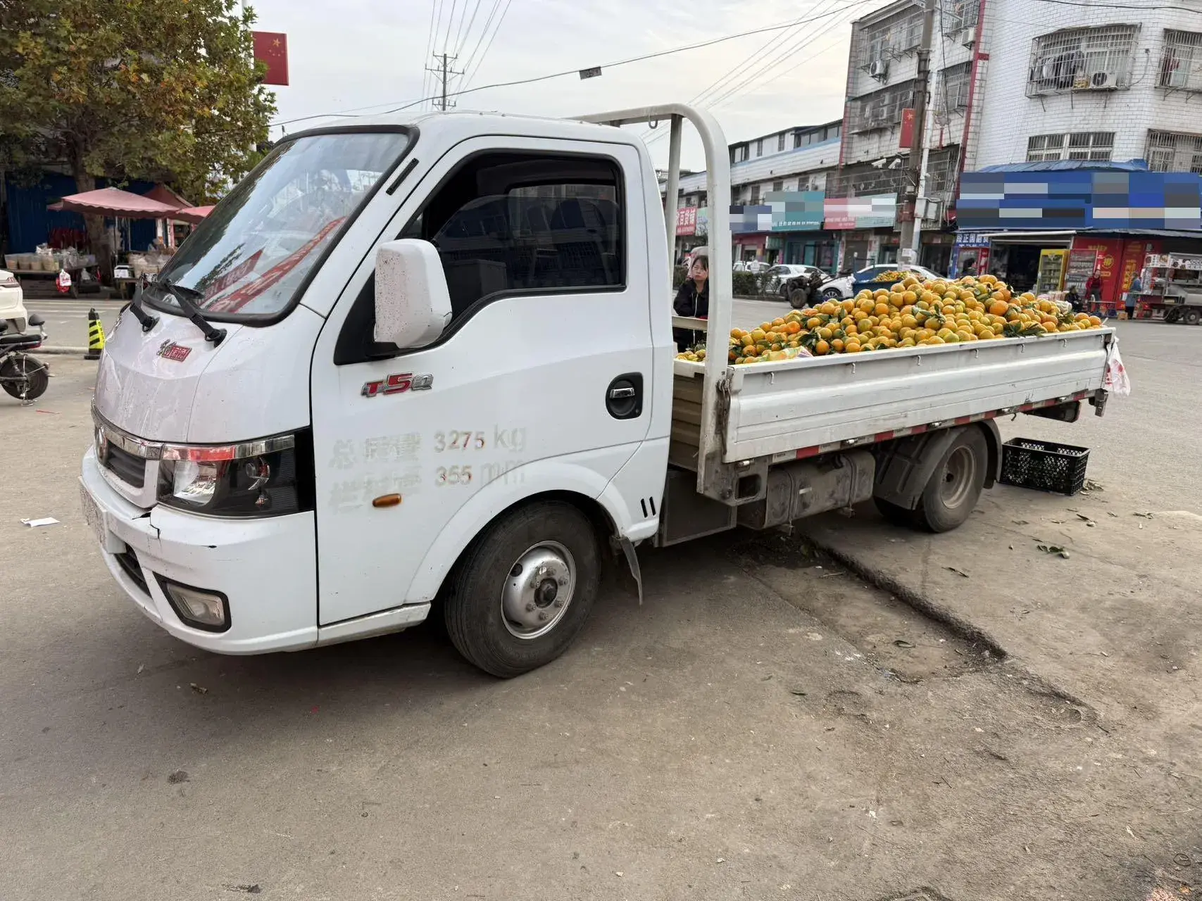 2017 DONGFENG FORTHING thumbnail 3