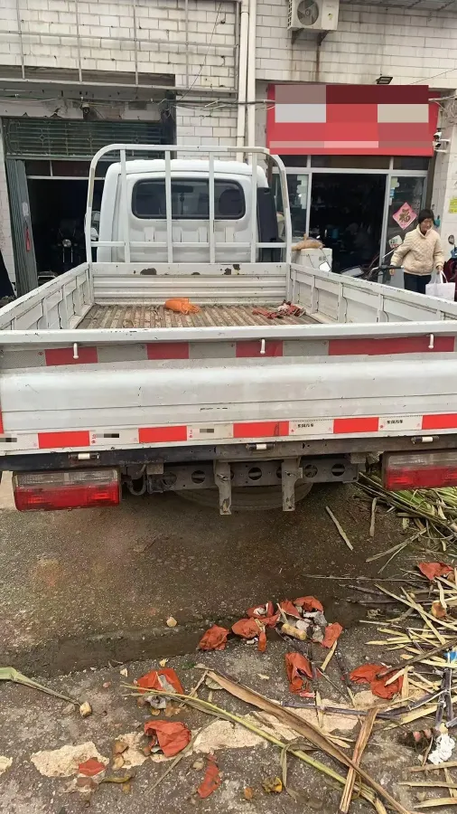 2017 DongFeng Forthing Joyear X5 1.6L 122HP L4 5MT,autocango,china used car exporter,china ev exporter,chinese used car exporter,chinese used ev exporter