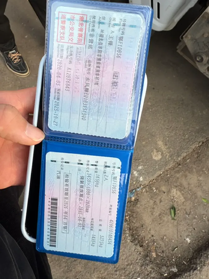 2017 DongFeng Forthing Joyear X5 1.6L 122HP L4 5MT,autocango,china used car exporter,china ev exporter,chinese used car exporter,chinese used ev exporter