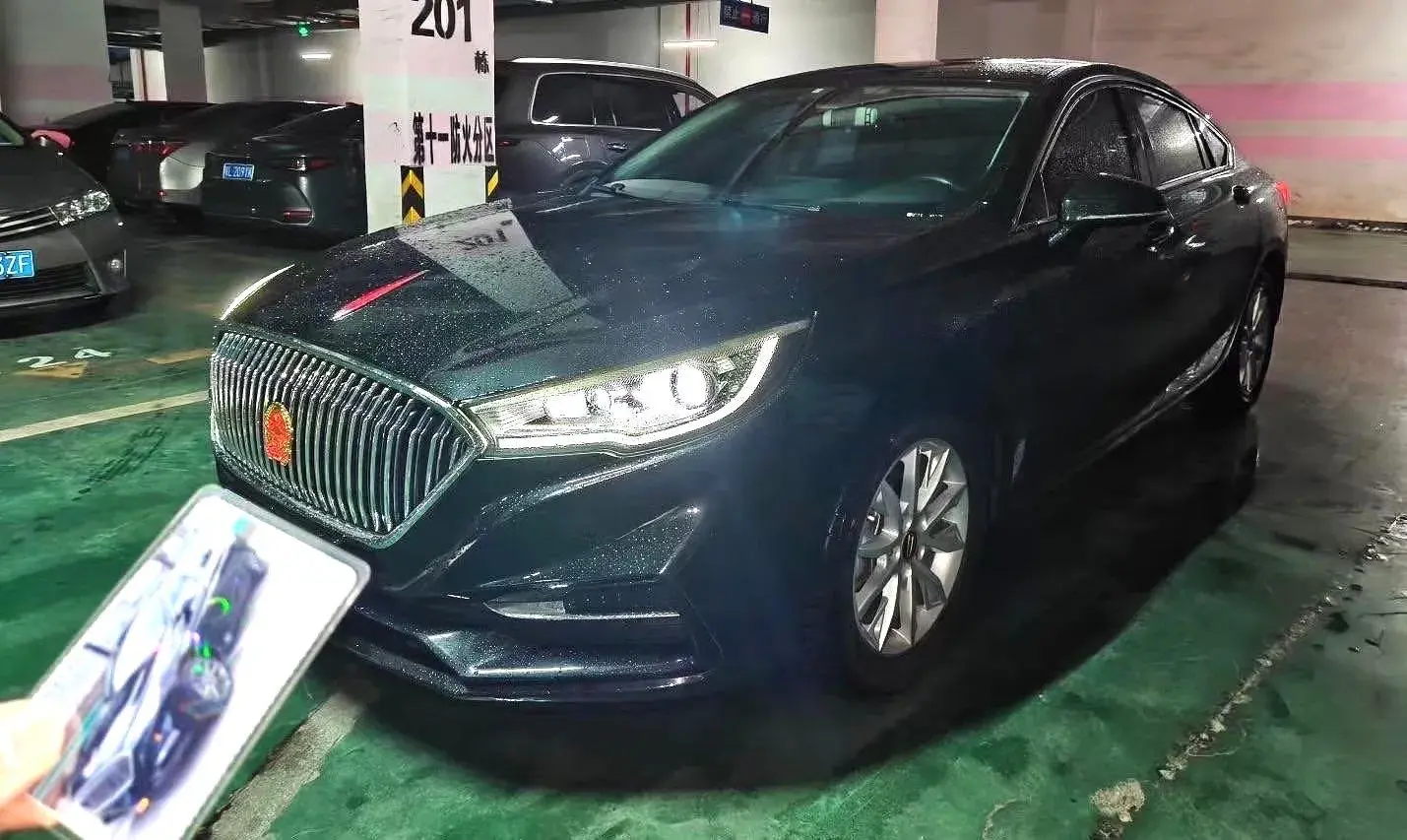 2019 HONGQI H5 view 1