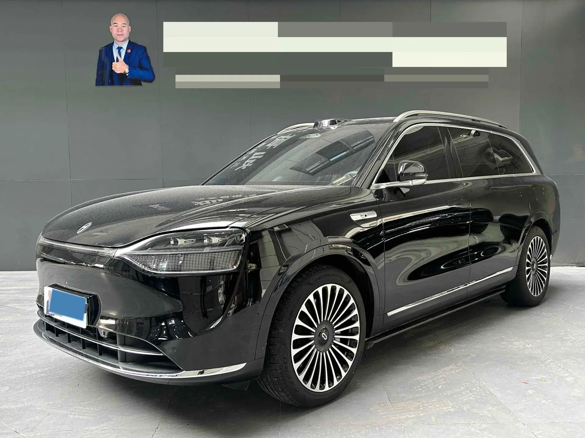 2024 HIMA AITO view 1