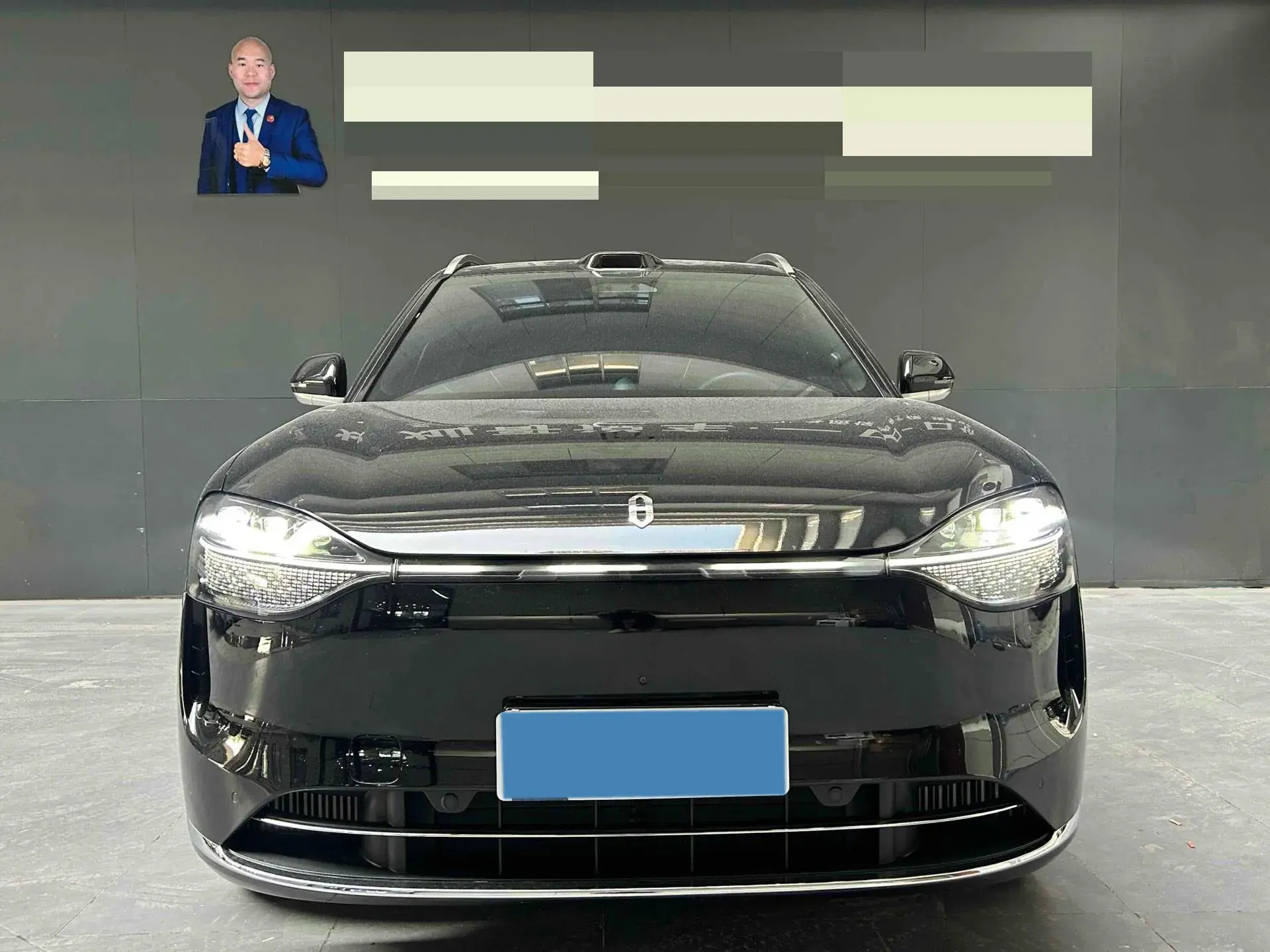 2024 HIMA AITO thumbnail 4