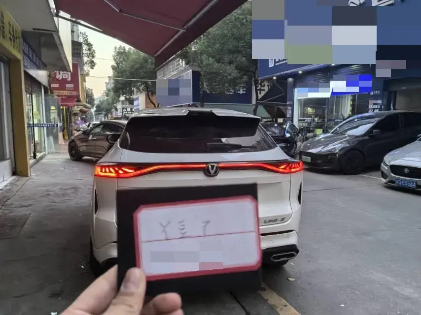 2024 CHANGAN UNI-Z thumbnail 4