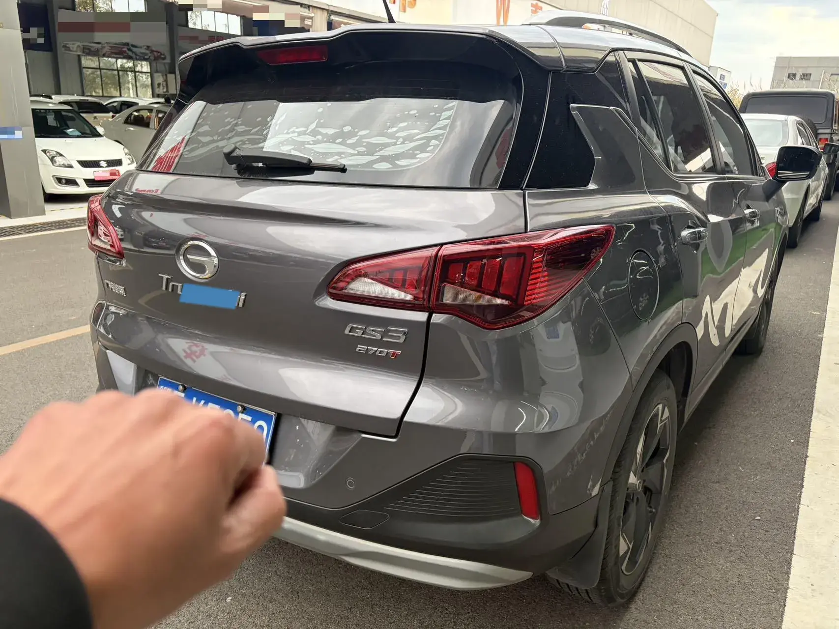 2021 GAC TRUMPCHI thumbnail 4