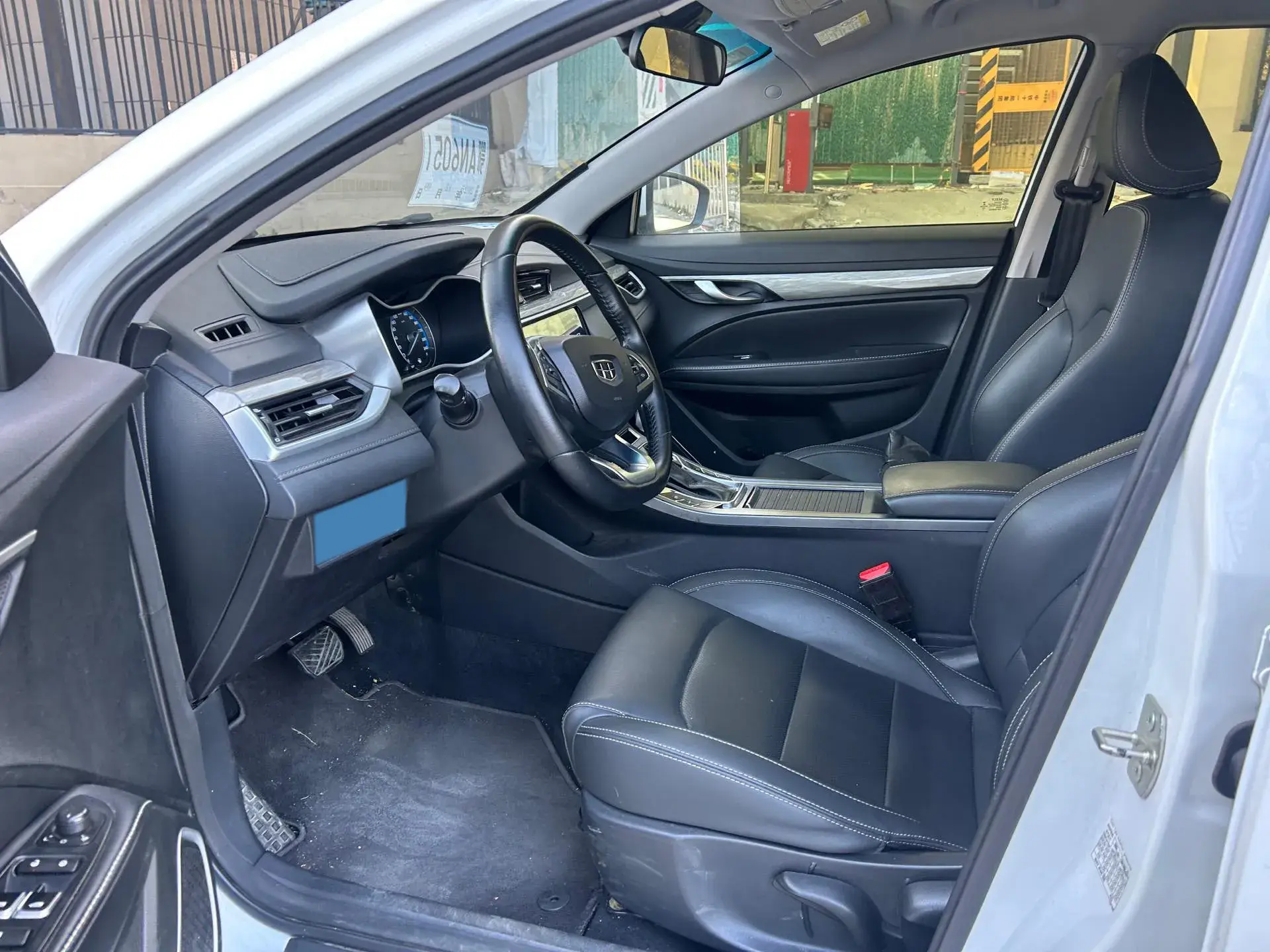 2019 GEELY EMGRAND thumbnail 4