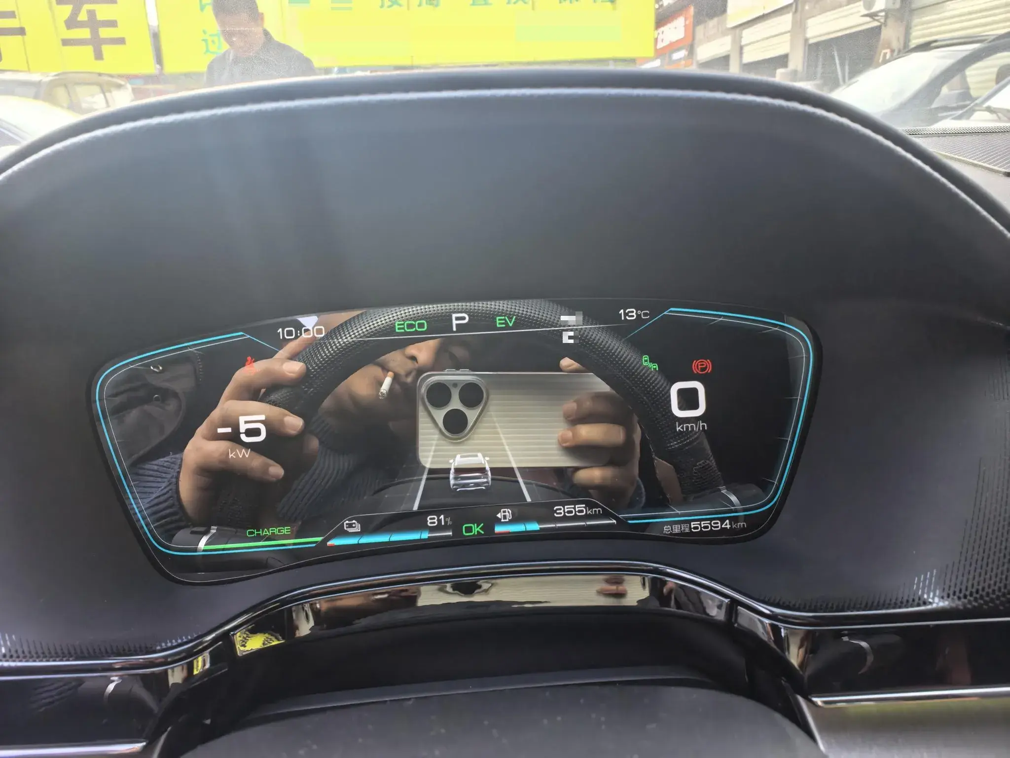 2021 BYD TANG thumbnail 3