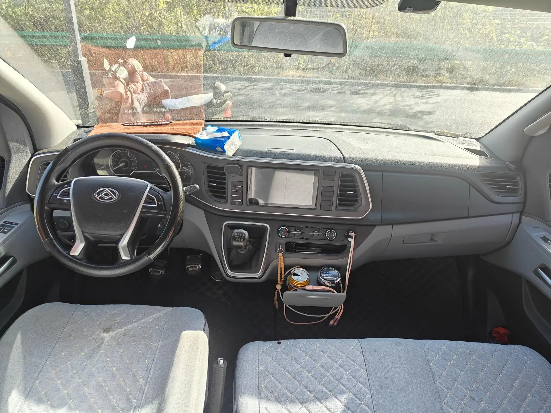 2023 MAXUS XINTU thumbnail 3