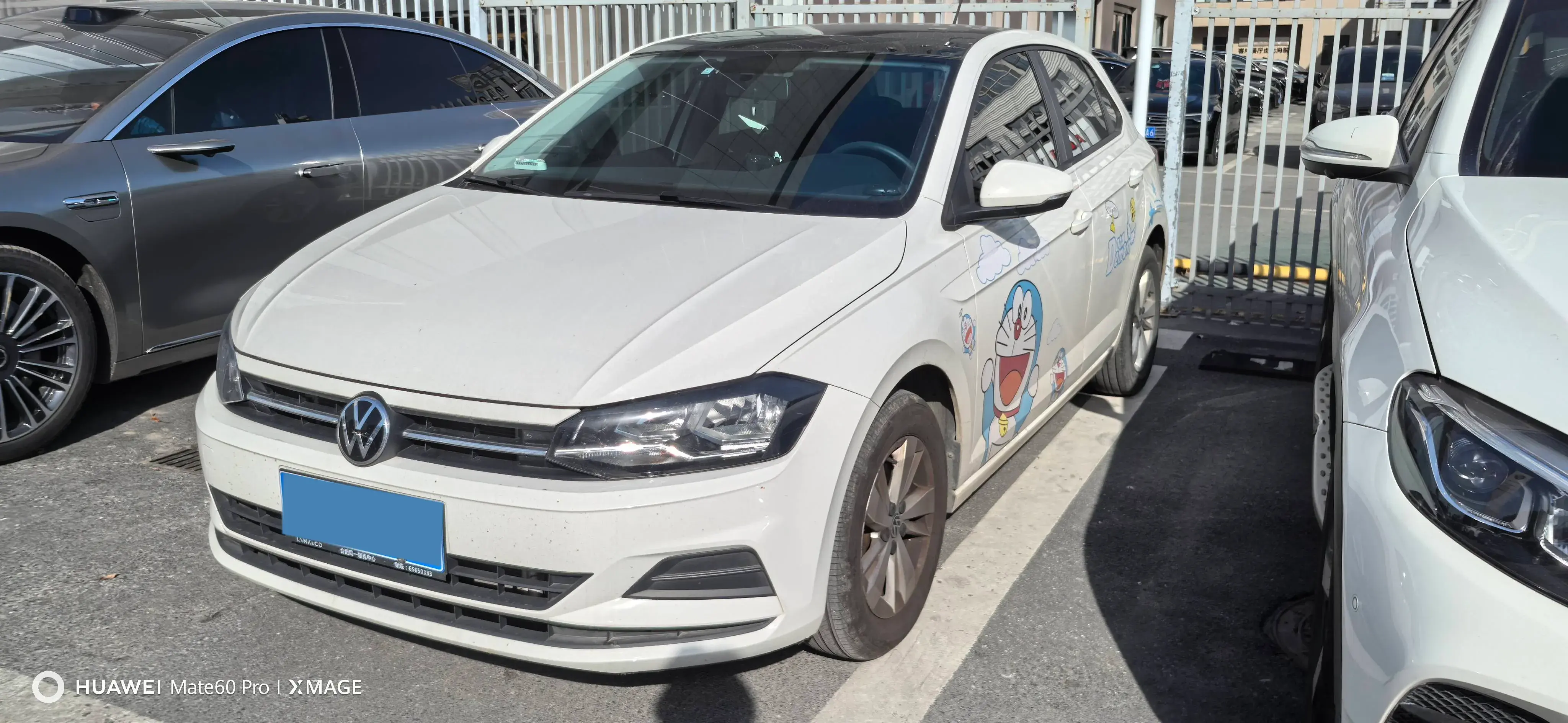 2023 VOLKSWAGEN POLO view 1