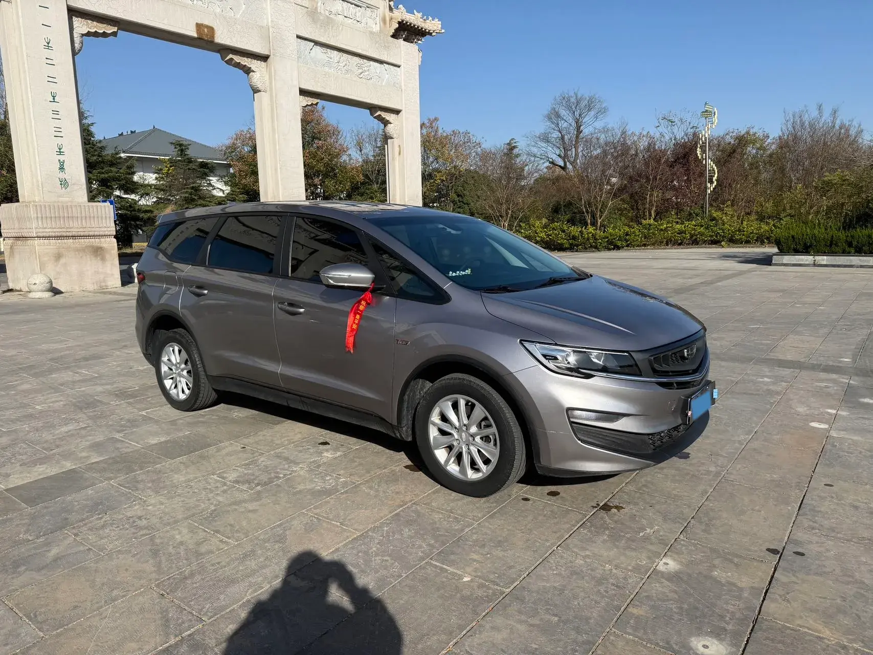 2019 GEELY JIAJI thumbnail 3