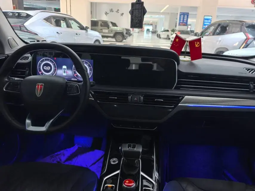 2022 HONGQI HS5 thumbnail 4