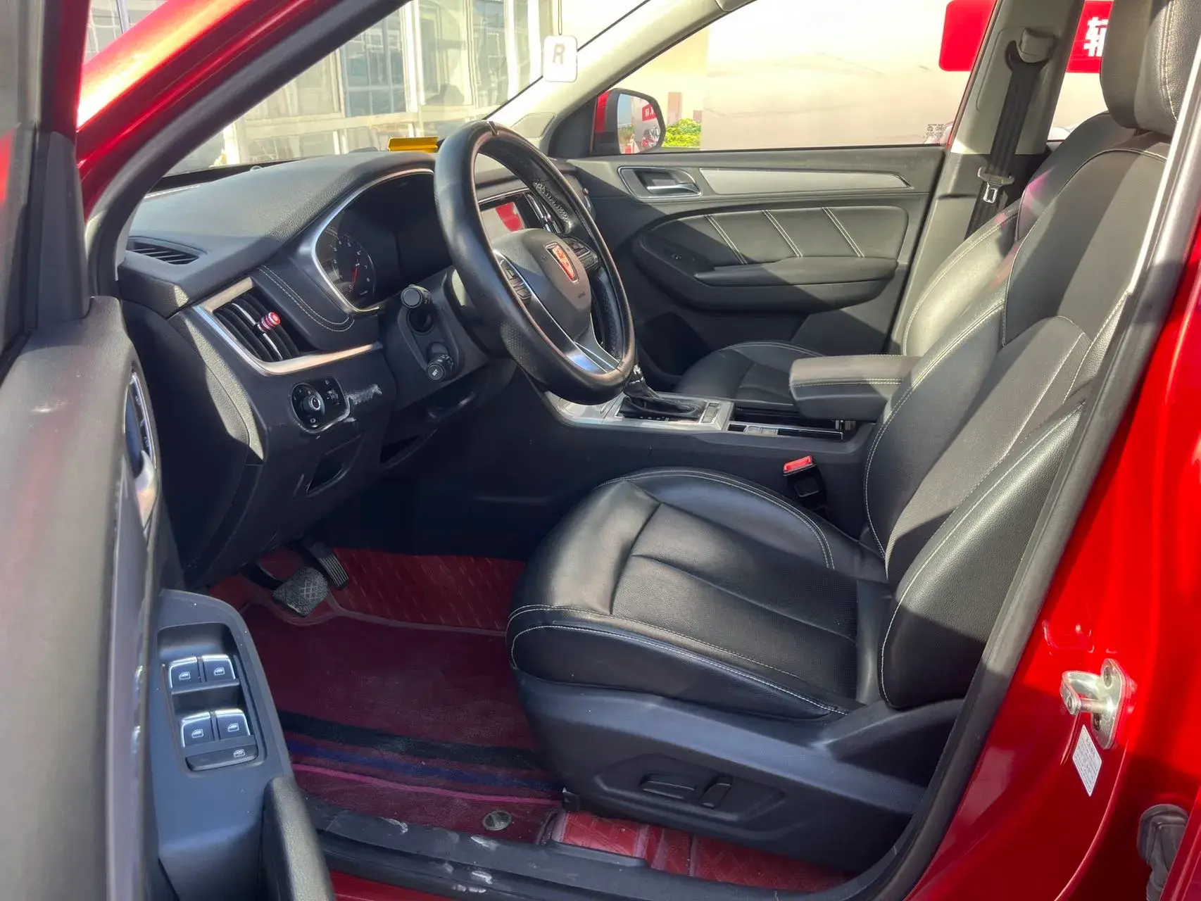 2018 ROEWE RX5 thumbnail 3