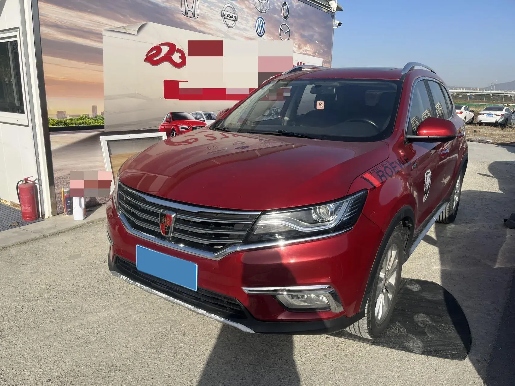 2018 ROEWE RX5 view 1