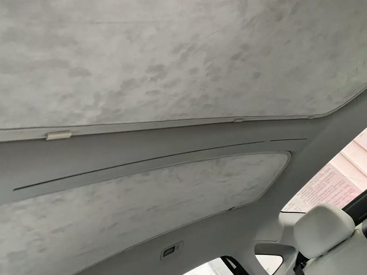 2023 GEELY GALAXY thumbnail 4