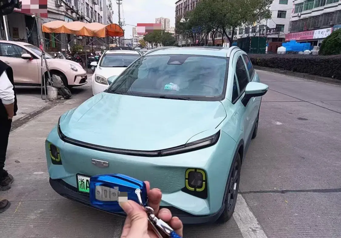 2023 Geometry E BEV 39.4KWH