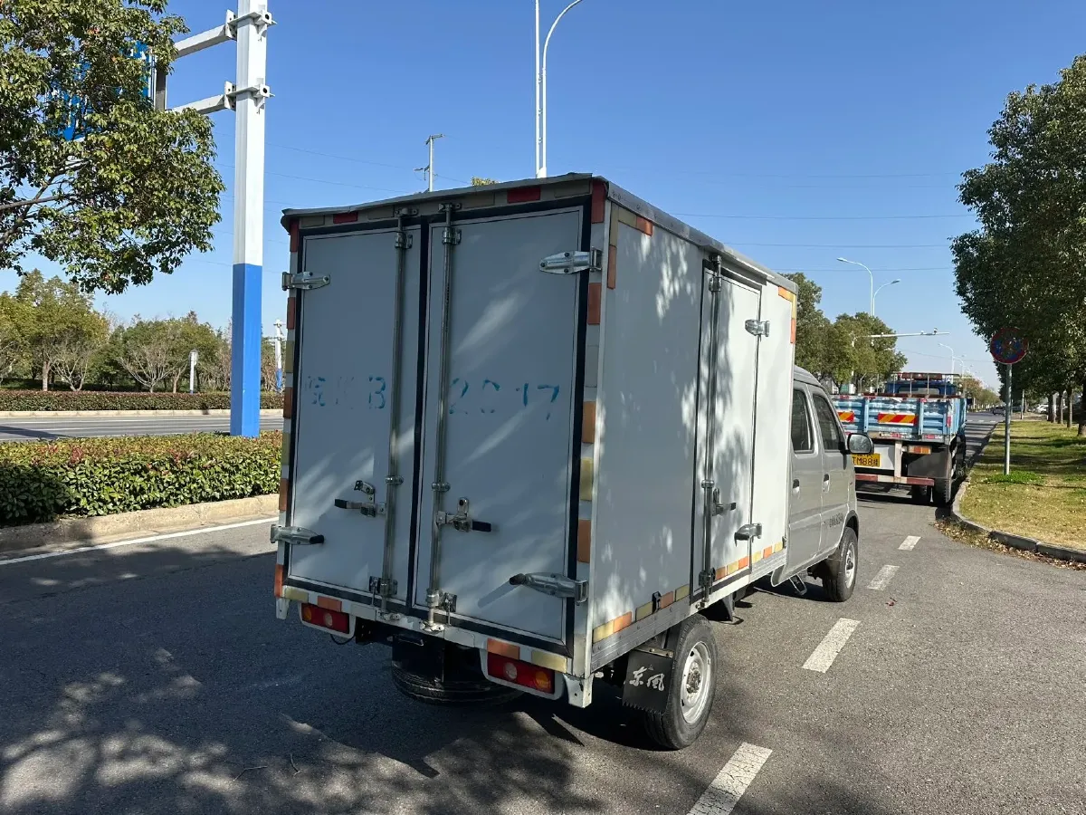 2023 JinBei T3 1.5L 102HP L4 5MT,autocango,china used car exporter,china ev exporter,chinese used car exporter,chinese used ev exporter