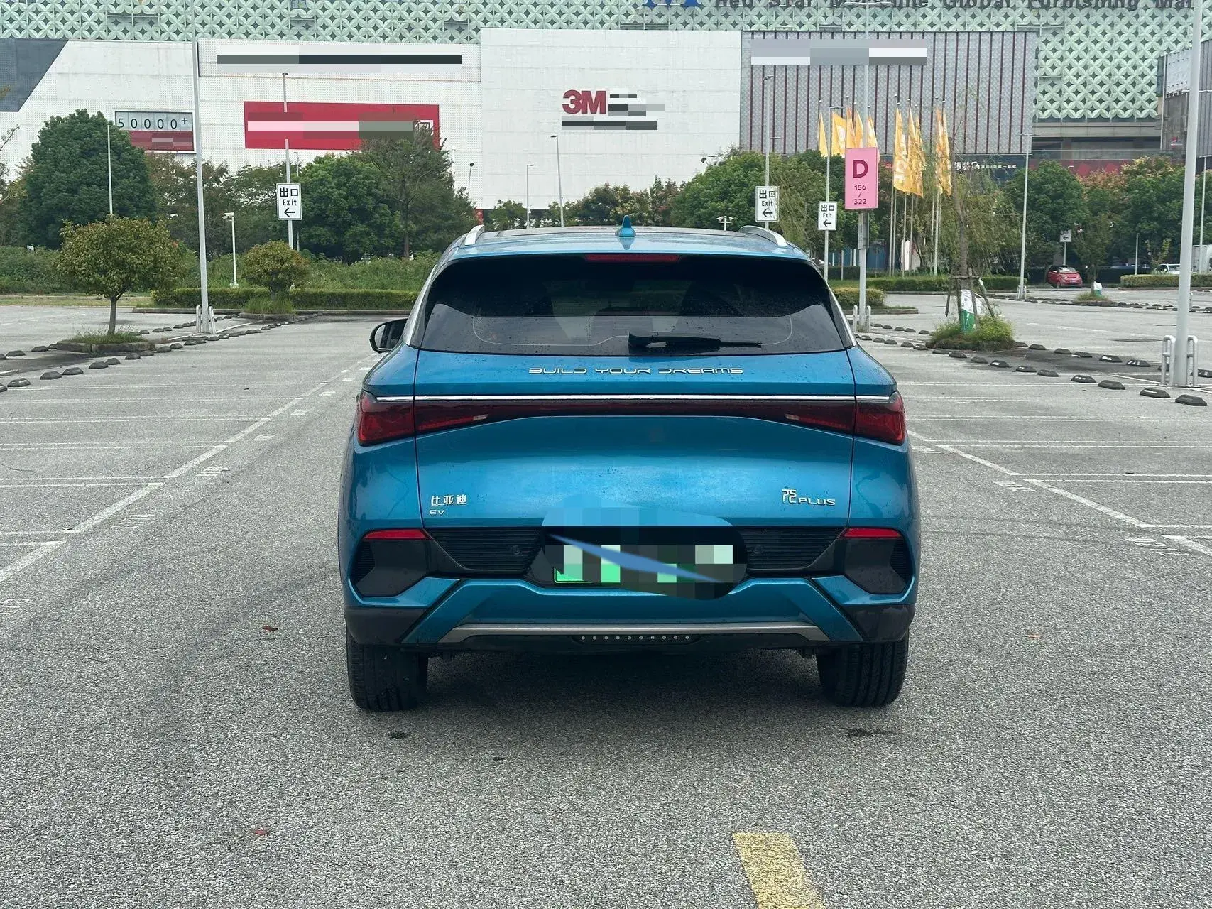 2022 BYD YUAN thumbnail 4