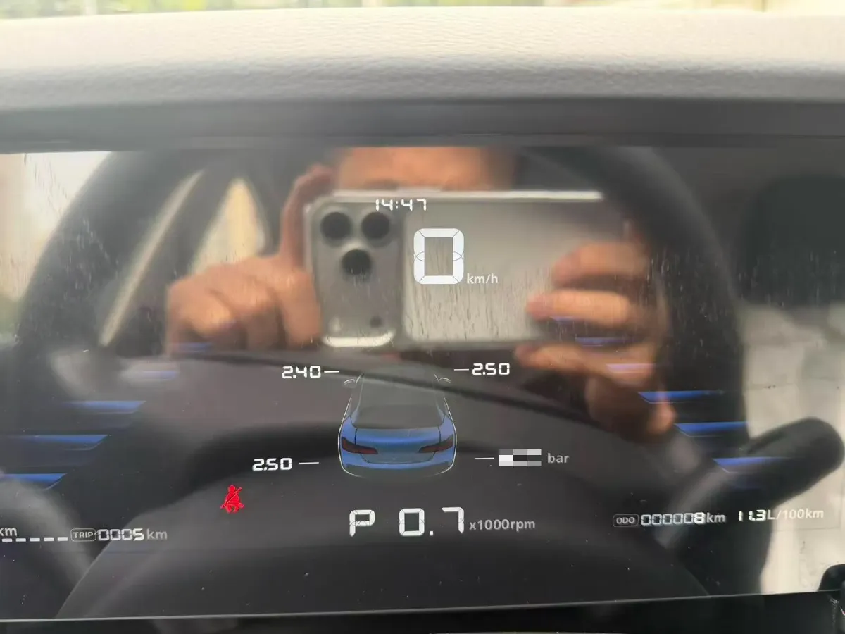 2024 Roewe i5 1.5L 129HP L4 CVT,autocango,china used car exporter,china ev exporter,chinese used car exporter,chinese used ev exporter