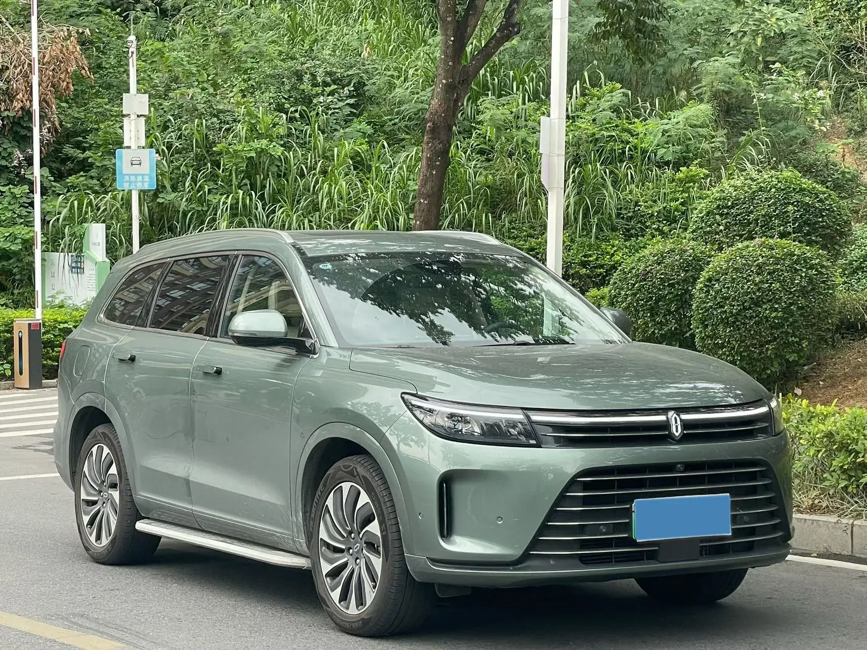 2022 HIMA AITO thumbnail 3