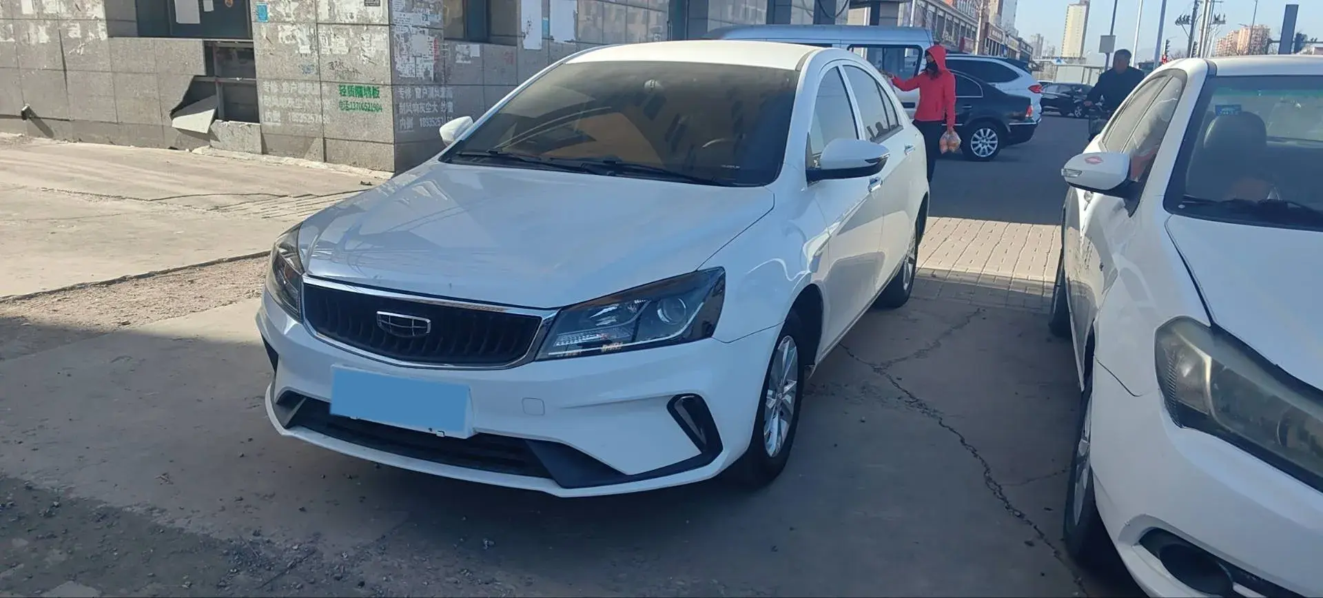 2021 GEELY EMGRAND view 1