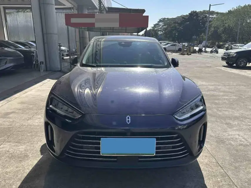 2022 HIMA AITO thumbnail 2