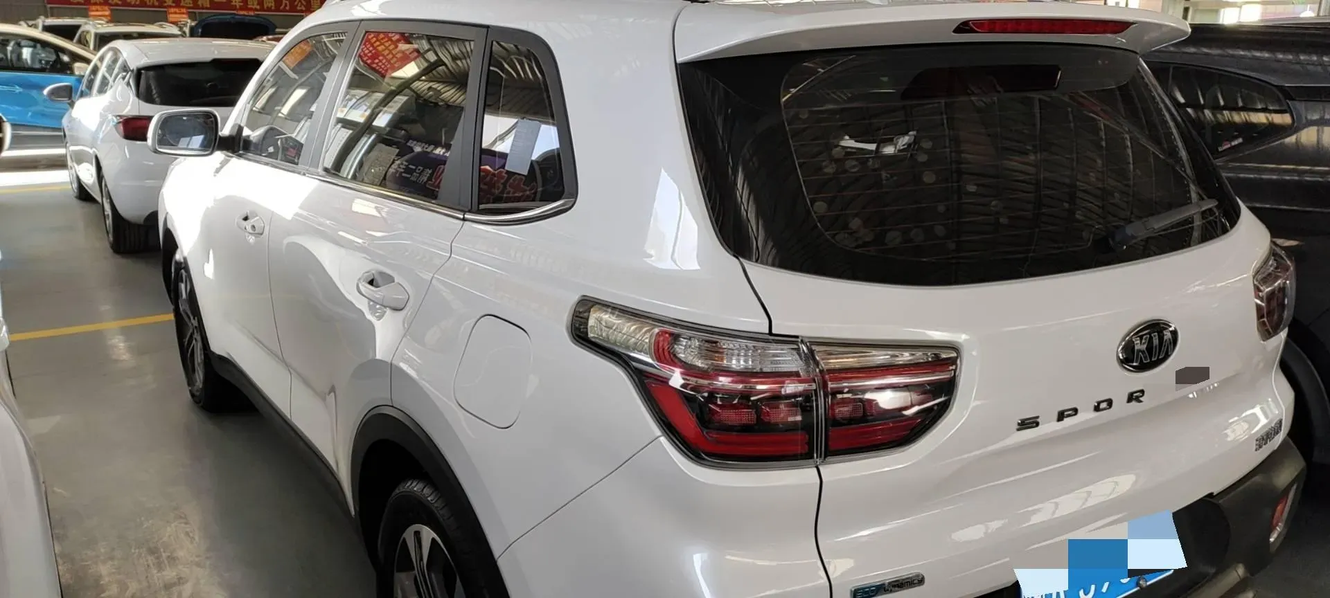 2019 Kia Sportage R 2.0L 160HP L4 6AT,autocango,china used car exporter,china ev exporter,chinese used car exporter,chinese used ev exporter