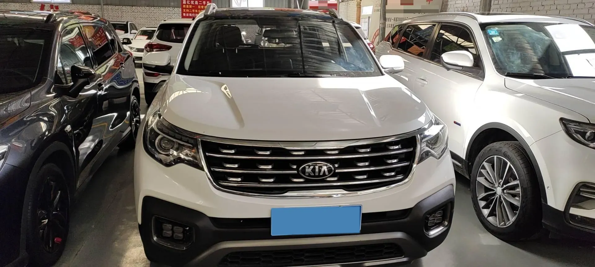 2019 Kia Sportage R 2.0L 160HP L4 6AT,autocango,china used car exporter,china ev exporter,chinese used car exporter,chinese used ev exporter