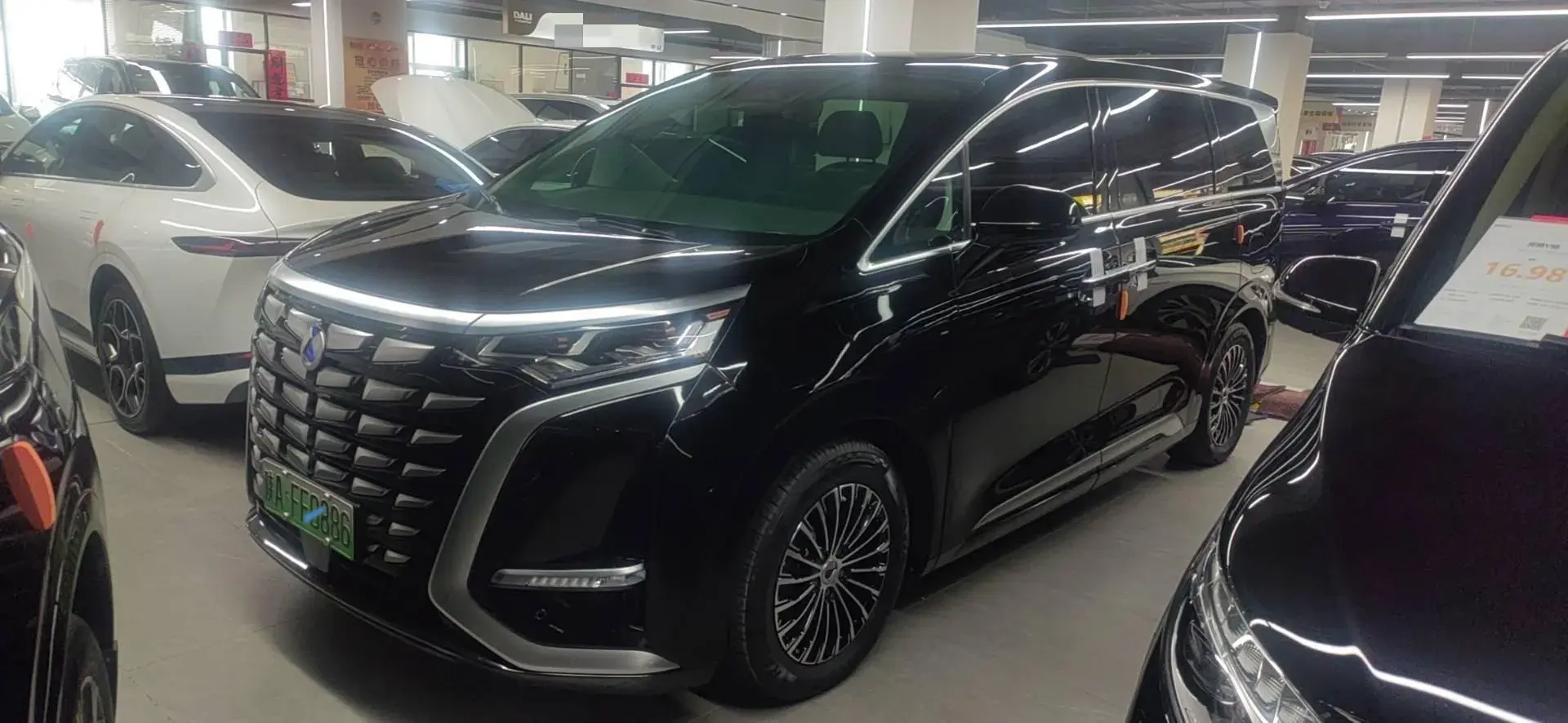 2022 DENZA D9 view 1