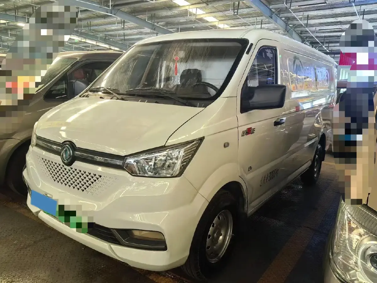 2020 KingLong LongYao 8 BEV 41.86KWH