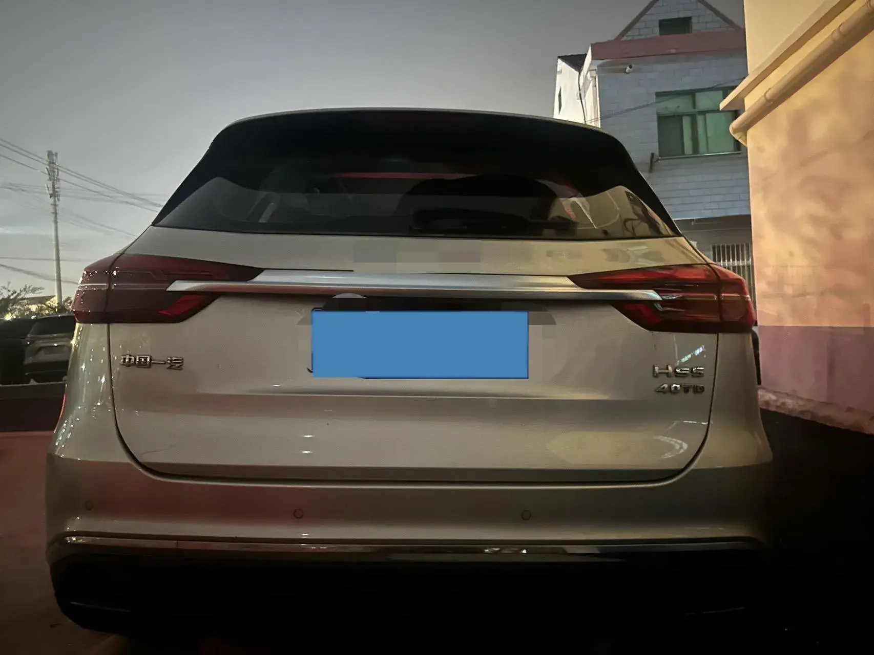 2022 HONGQI HS5 thumbnail 4